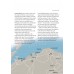 Moray | Pocket Mountains Guide